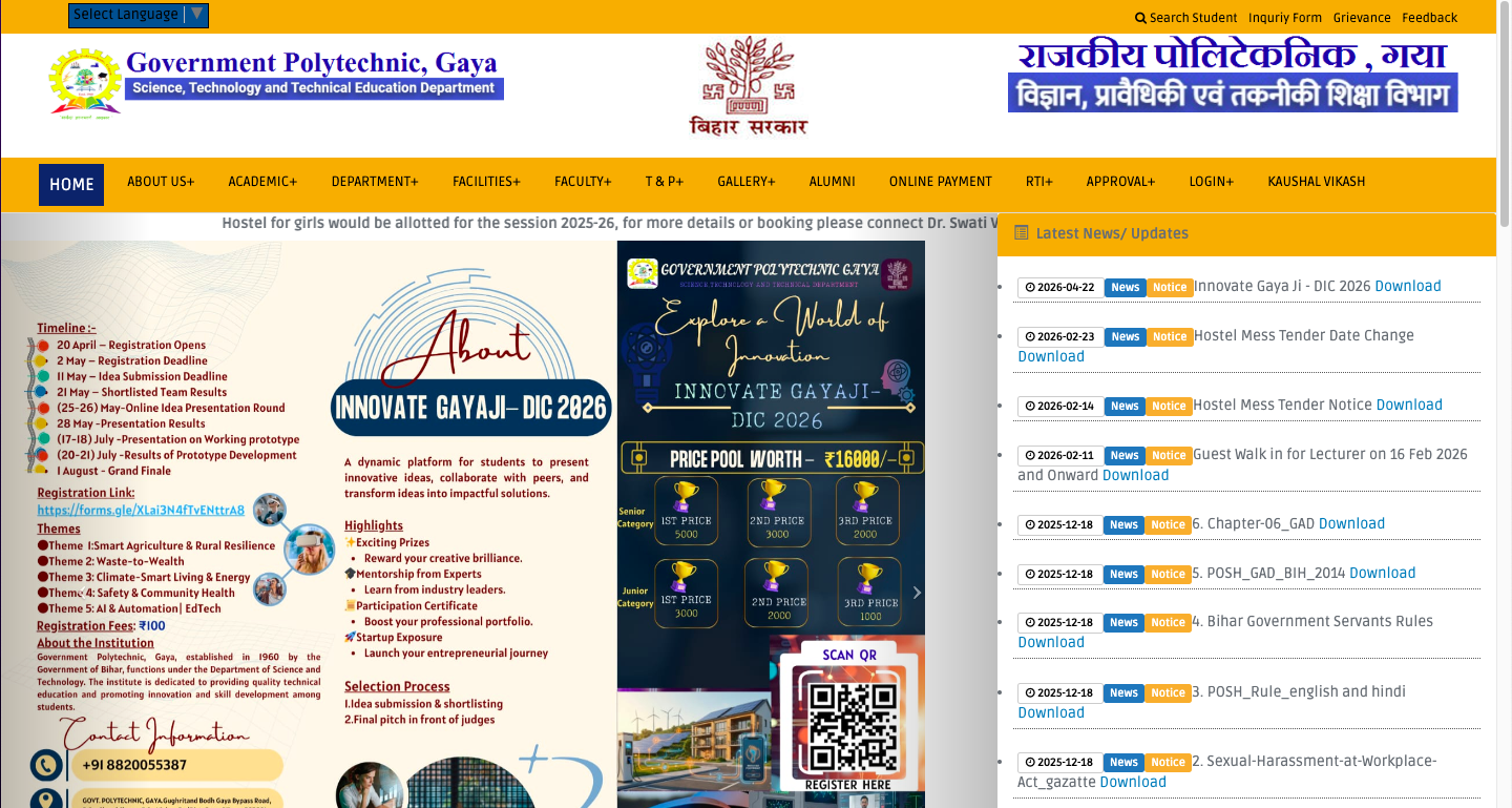 Government Polytechnic, Gaya website screenshot