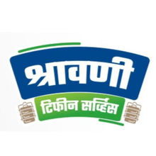 Shravani logo